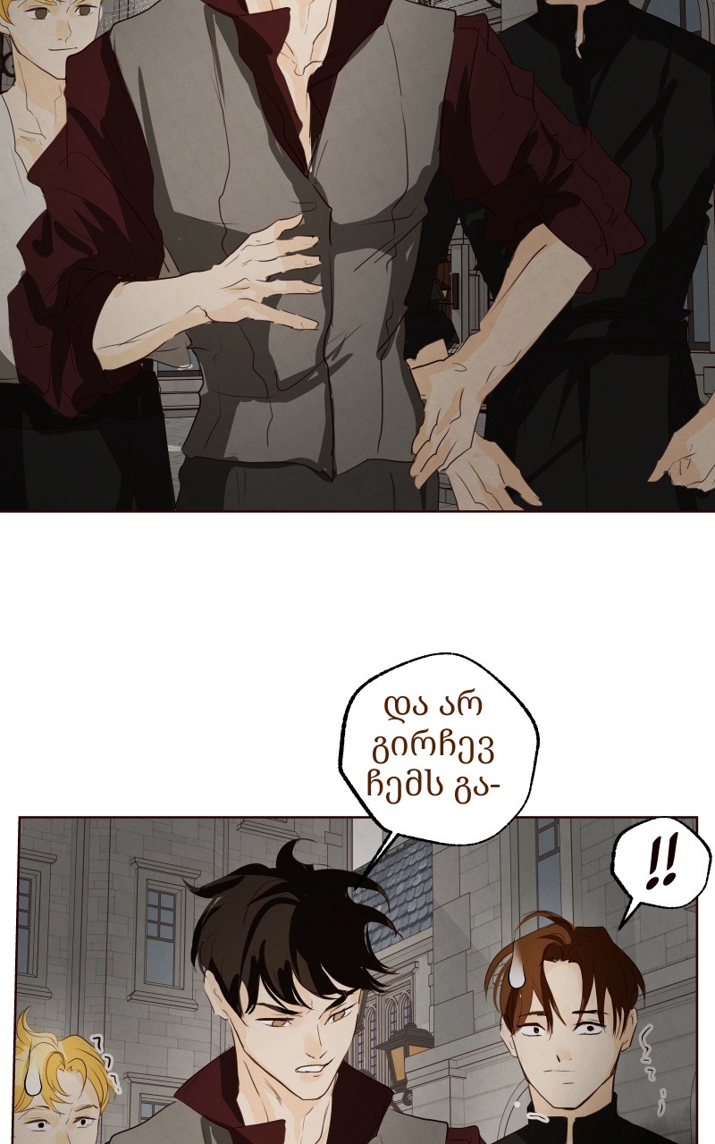 Page (45)